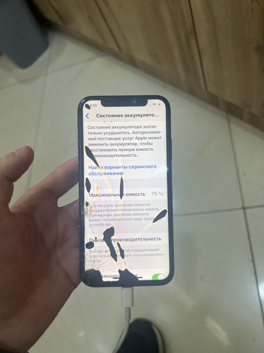 Iphone xs 64gbbb
