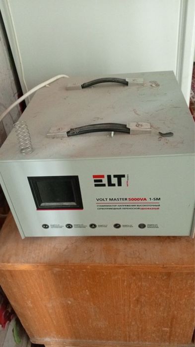 Xolati yahshi Stablizator