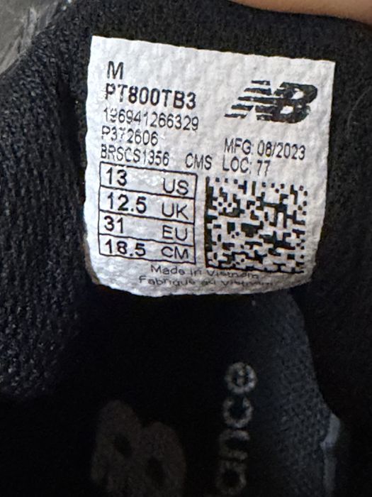 Детски високи обувки New Balance 800 31