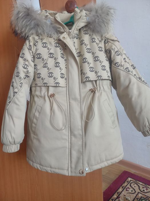 Костюмы парка трендж