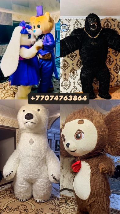 Ассалям алейкум