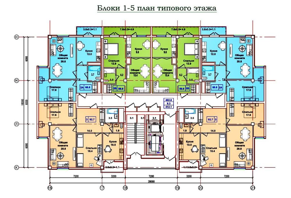 Kvartira в Шайхантахурском районе Продается 2/9/16 на ЖК Малика