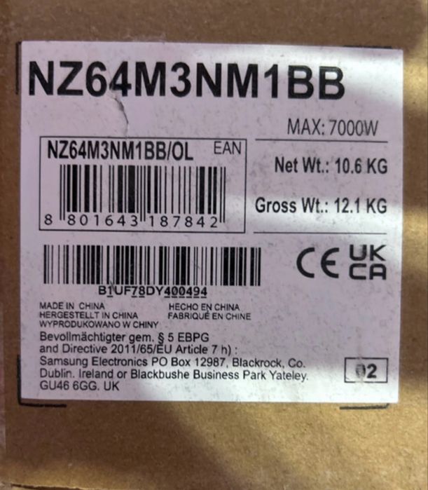 Vand Plita Electrica Samsung