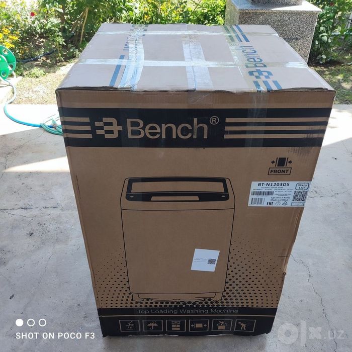 Новая стиральная машина Bench BT-N1203DS (12 кг) — Гарантия 3 года!