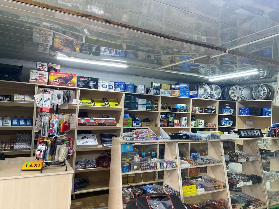 авто аксесуар бутик