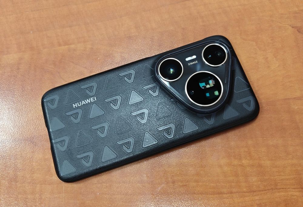 Huawei Pura 80 Ultra 16/512 Black Global