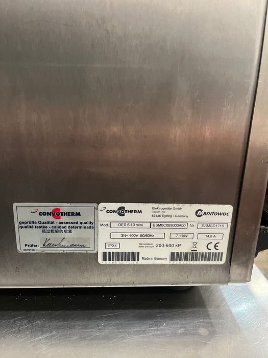 Конвектомат Convotherm