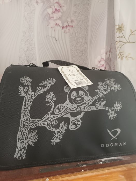 Продам переноску
