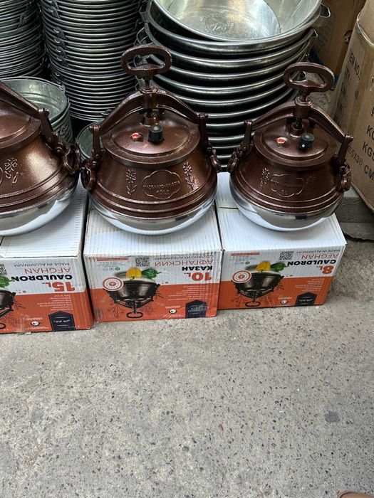 Avg’on qozoni orginal