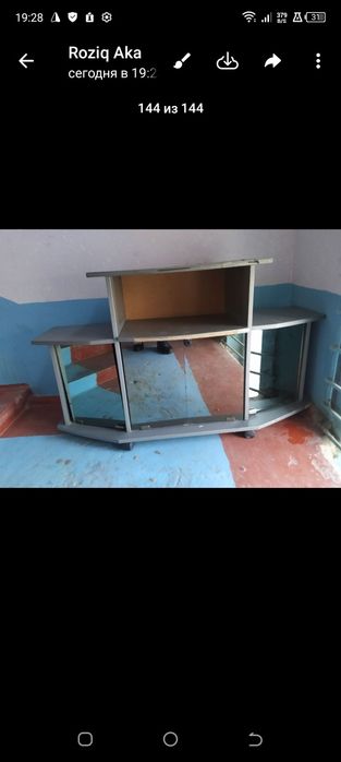 Телизор 72 L/G с подсветкой