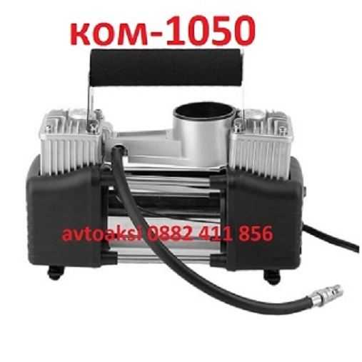 Компресор за помпане на гуми/топки/дюшеци 12/220V