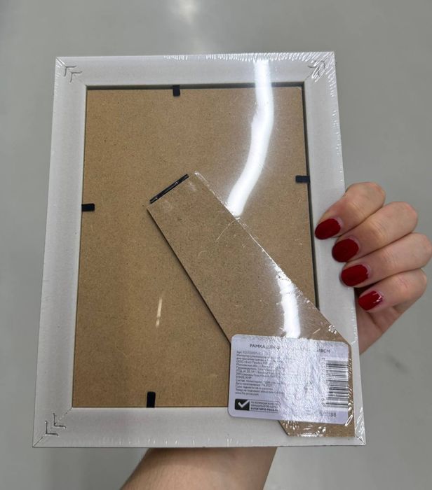 Белая рамка для фото А5, 13*28 купить рамку для фото рамка рамки