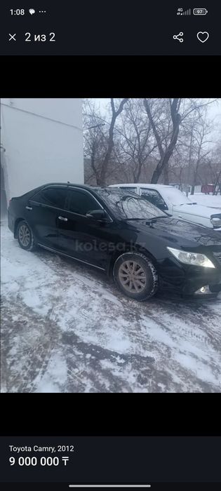 Срочно продам toyota camry 50