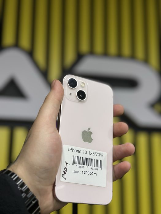 iPhone 13 128gb 73%