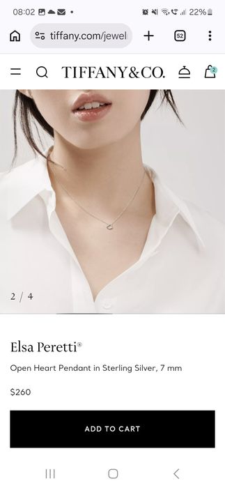 Продам колье Tiffany