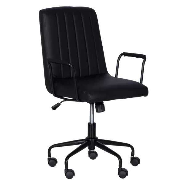 Нов работен офис стол  - разпродажба / 3520526 /