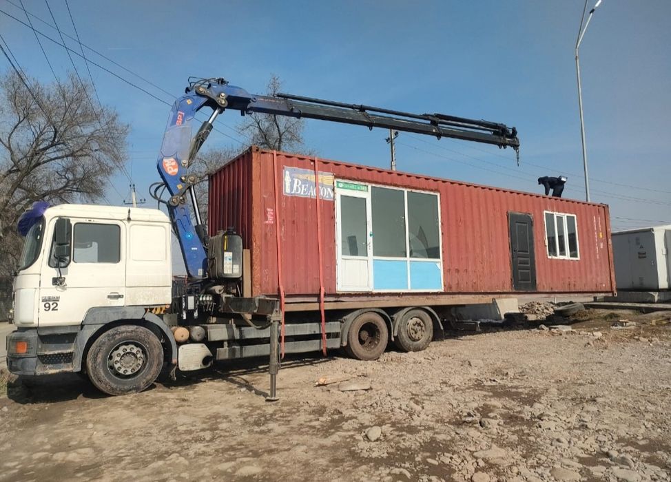 Манипулятор Услуги манипулятор