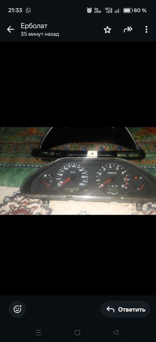 шиток на нисан максима