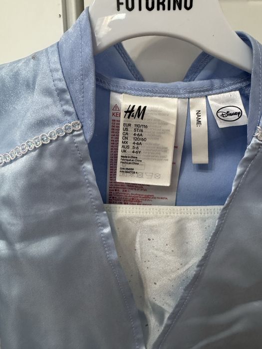 Платье Эльза в идеальном состоянии