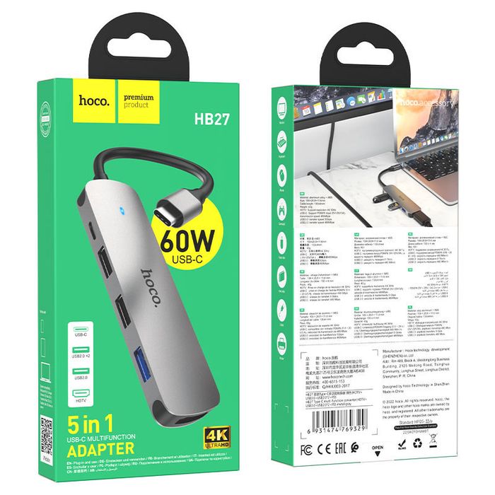 USB-hub хаб адаптер переходник 5-в-1 HOCO HB27 |Type-C to HDMI+PD+USB3
