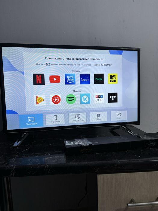 смарт телевизор artel