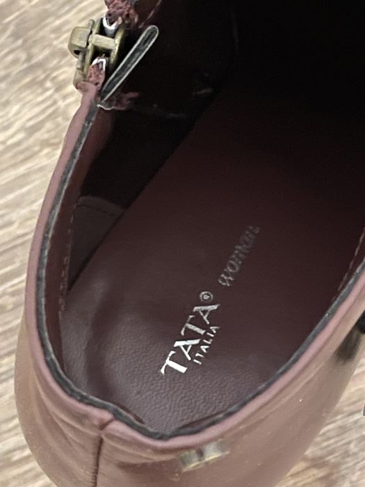 Кожени боти