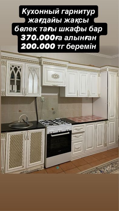 Срочно Срочно Срочно