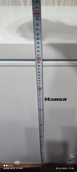 Морозильник  Hansa