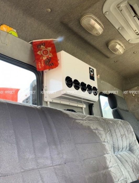 Авто кондиционер сплит система