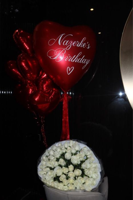 Цветы с шариком комбо