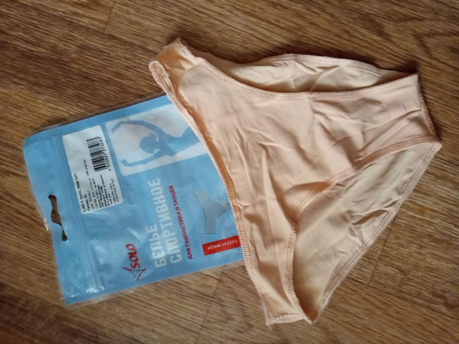 Одежда для тренировок