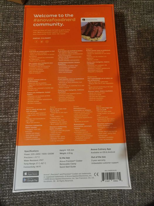 Anova Precision Cooker 2.0 Sous Vide, Сувид - чисто нов с гаранция!
