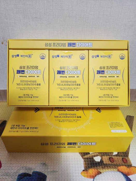 Ozish uchun tabiiy vosita!!