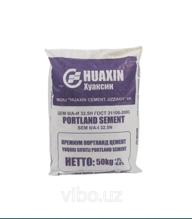 Оптом Цемент М 450+ Хуакси Авто вокзале Доставка бор Тез