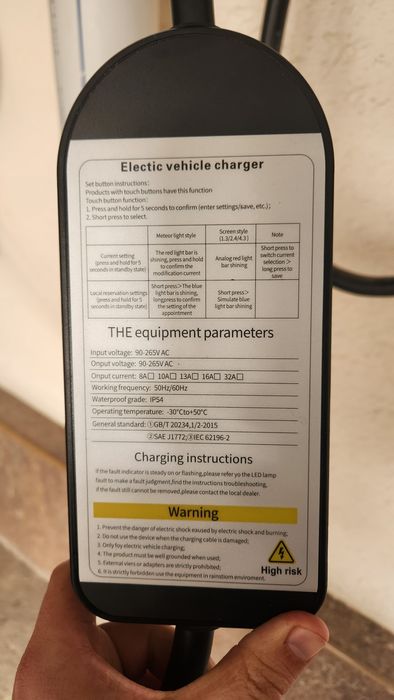 2 года гарантия Siemens Germany зарядка 3.5 кВт 7 КВ для эл