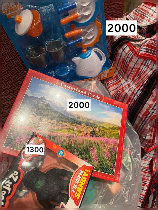 Игрушки новые остатки