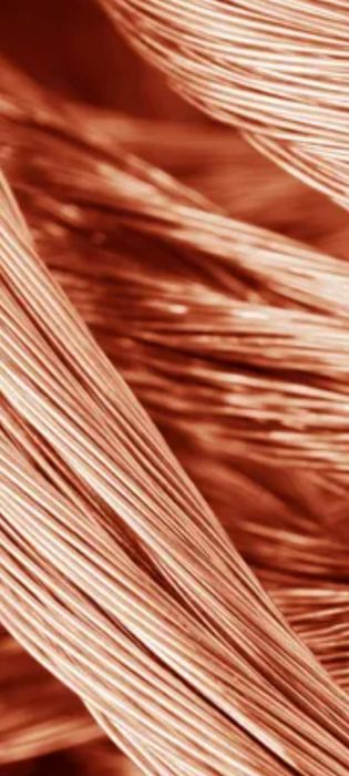 Приём цветного металла