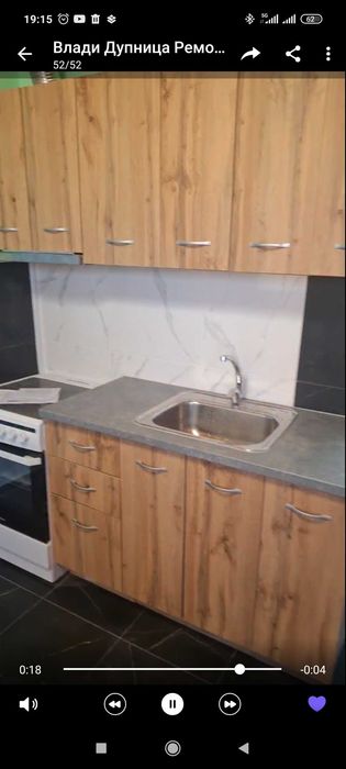 Дава се под наем Двустаен апартамент в София, Дружба 1 - 52 кв.м за 765 € - Снимка #3