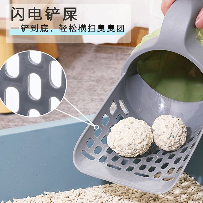 Совок для кошачьего лотка