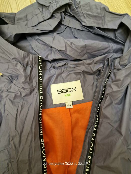 Продам ветровку на девочку