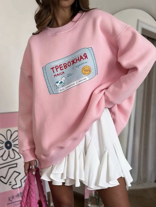 Свитшот розового цвета ( новый)
