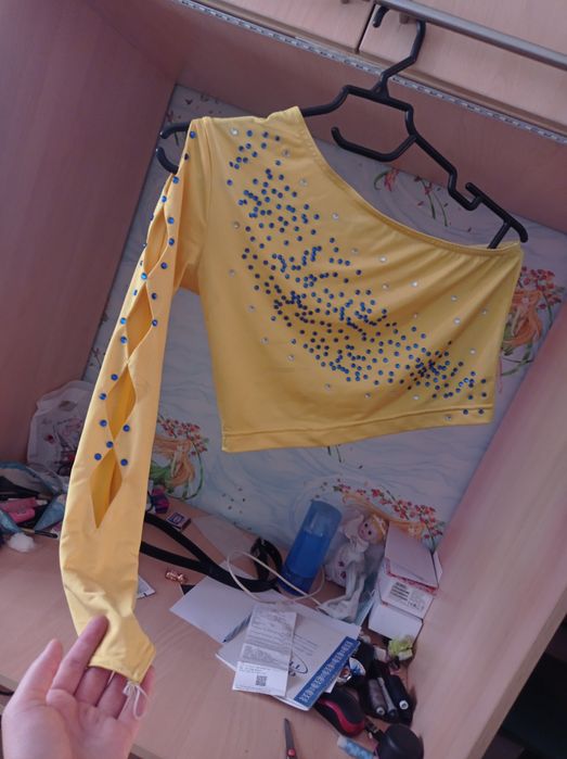 Костюм для Востока