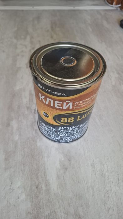 Продам клей 88 универсальный