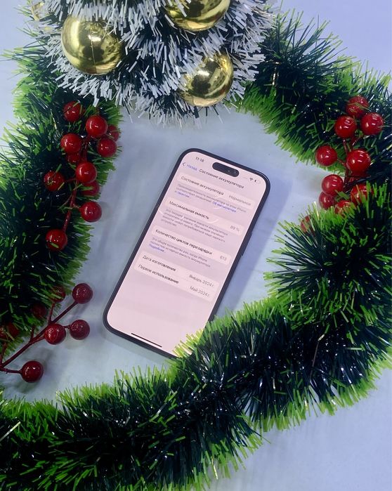 Смартфон iPhone 15. Апорт Маркет