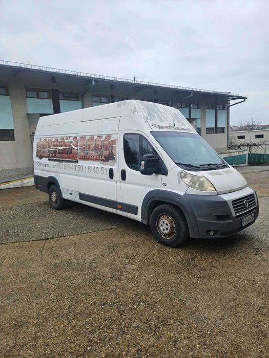 Продавам Fiat Ducato Maxi 2.3 MULTIJET 2008г