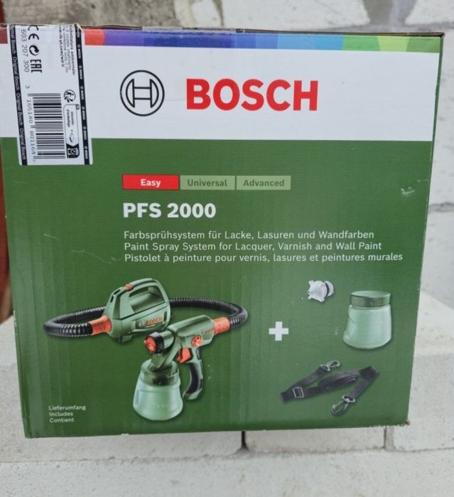 Pistol de vopsit- nou