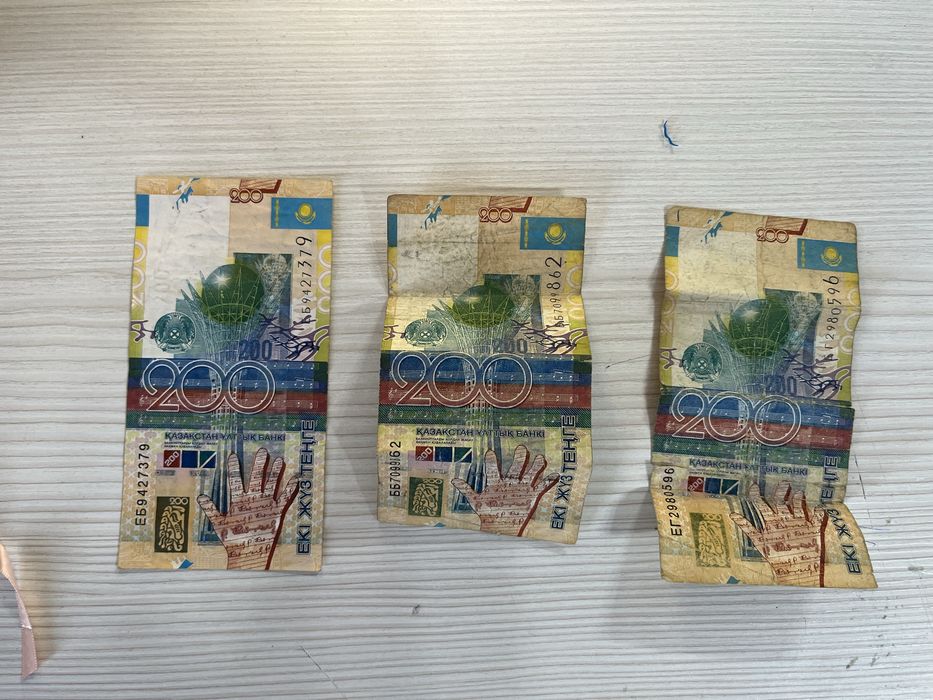 Продам старые купюры 200 тенге