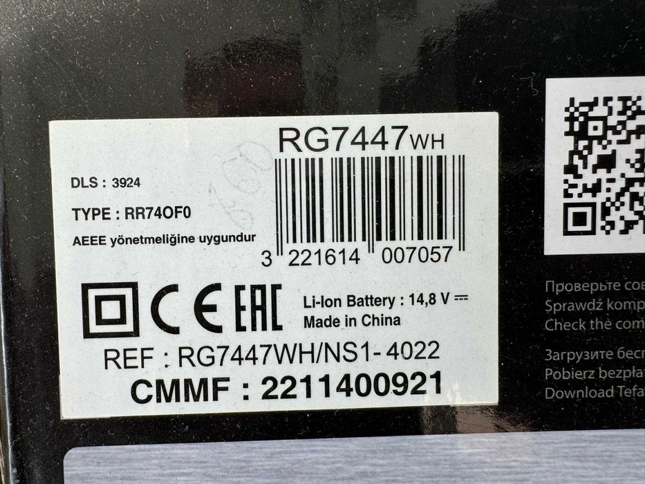 Робот-пылесос Tefal X-plorer Serie 60