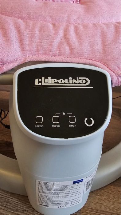 Електрически шезлонг Chipolino