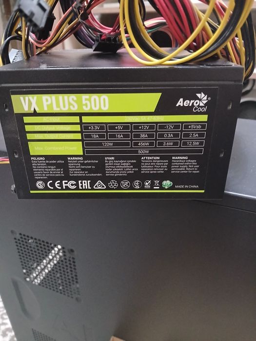Продам блок питания  500Вт